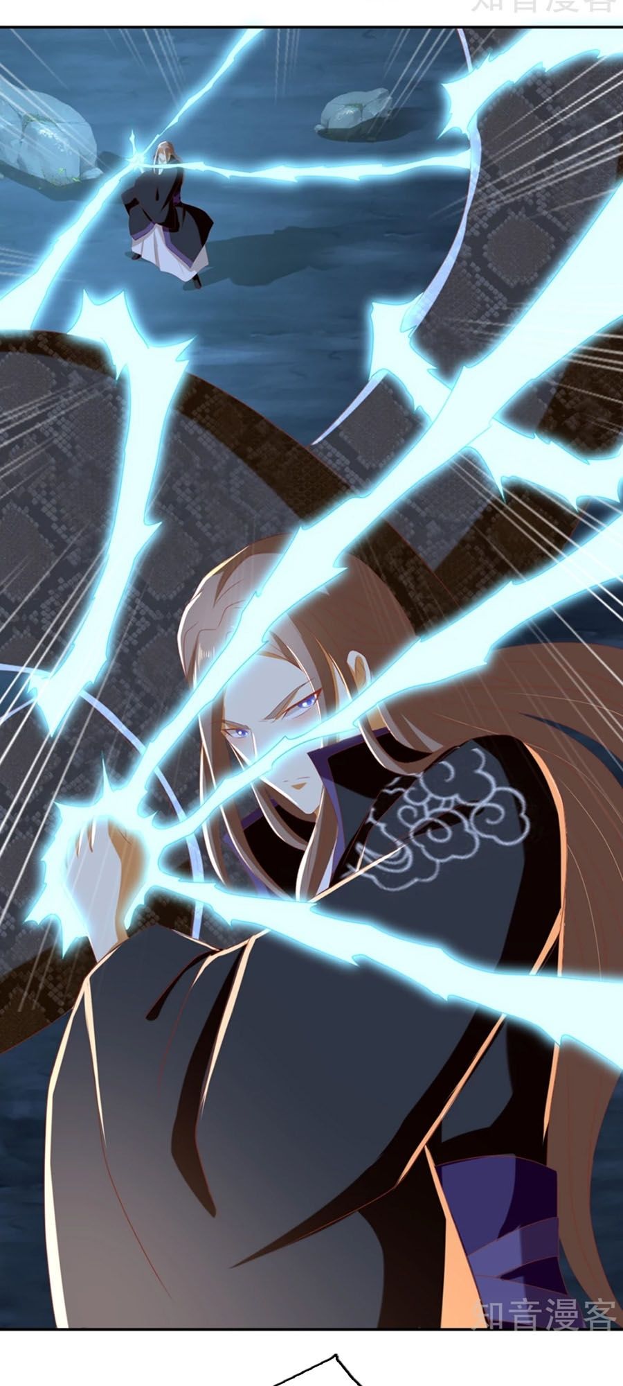 Khuynh Thành Cuồng Phi Của Tà Vương Chapter 84 - Trang 2