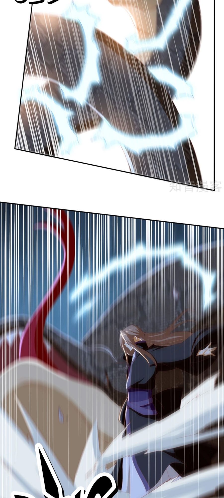 Khuynh Thành Cuồng Phi Của Tà Vương Chapter 84 - Trang 2