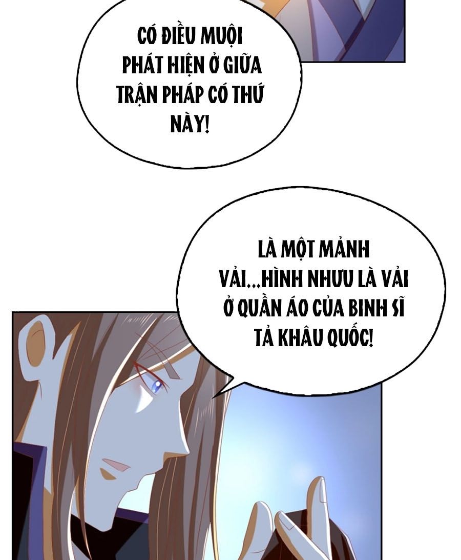 Khuynh Thành Cuồng Phi Của Tà Vương Chapter 84 - Trang 2