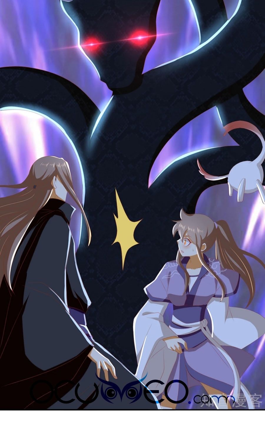 Khuynh Thành Cuồng Phi Của Tà Vương Chapter 84 - Trang 2