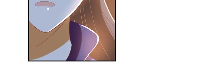 Khuynh Thành Cuồng Phi Của Tà Vương Chapter 84 - Trang 2