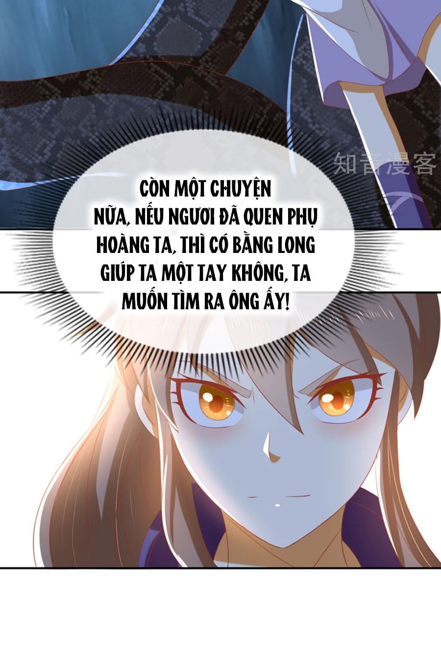 Khuynh Thành Cuồng Phi Của Tà Vương Chapter 84 - Trang 2