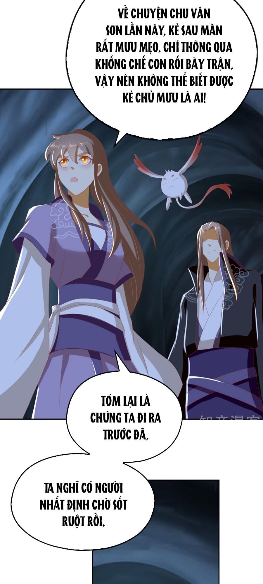 Khuynh Thành Cuồng Phi Của Tà Vương Chapter 84 - Trang 2