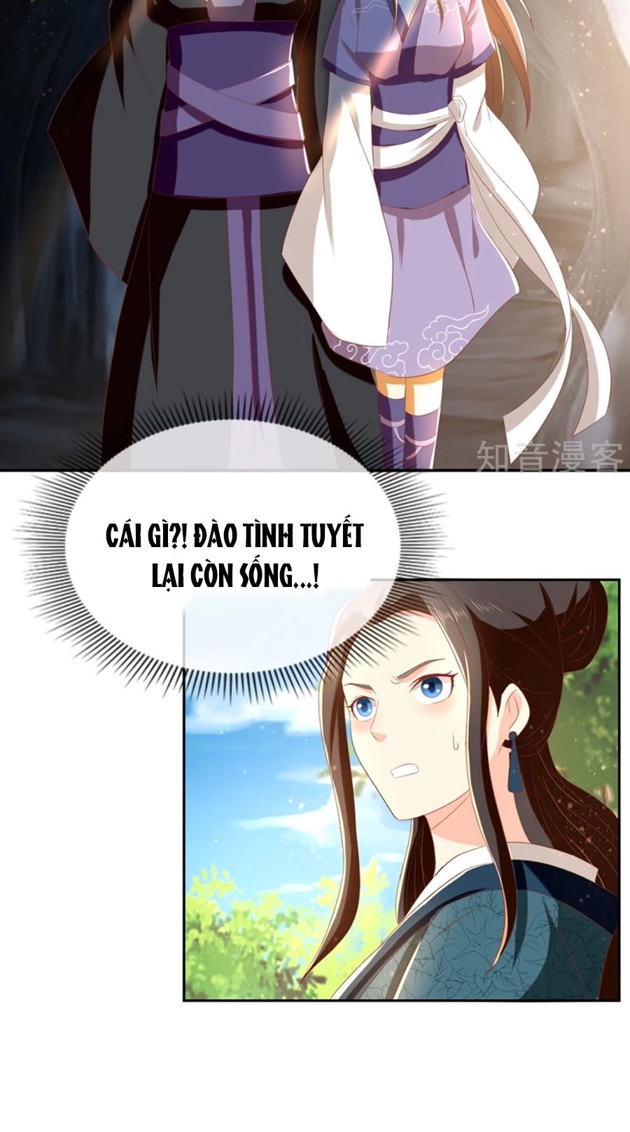 Khuynh Thành Cuồng Phi Của Tà Vương Chapter 84 - Trang 2