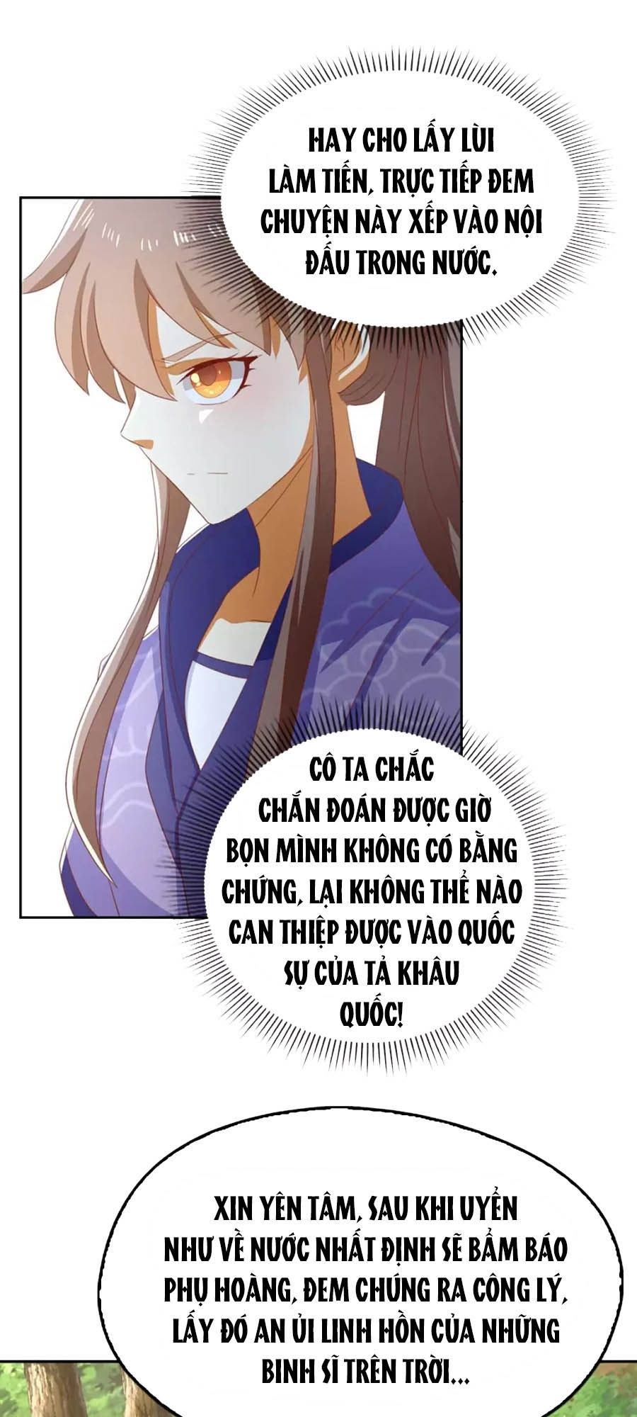 Khuynh Thành Cuồng Phi Của Tà Vương Chapter 85 - Trang 2
