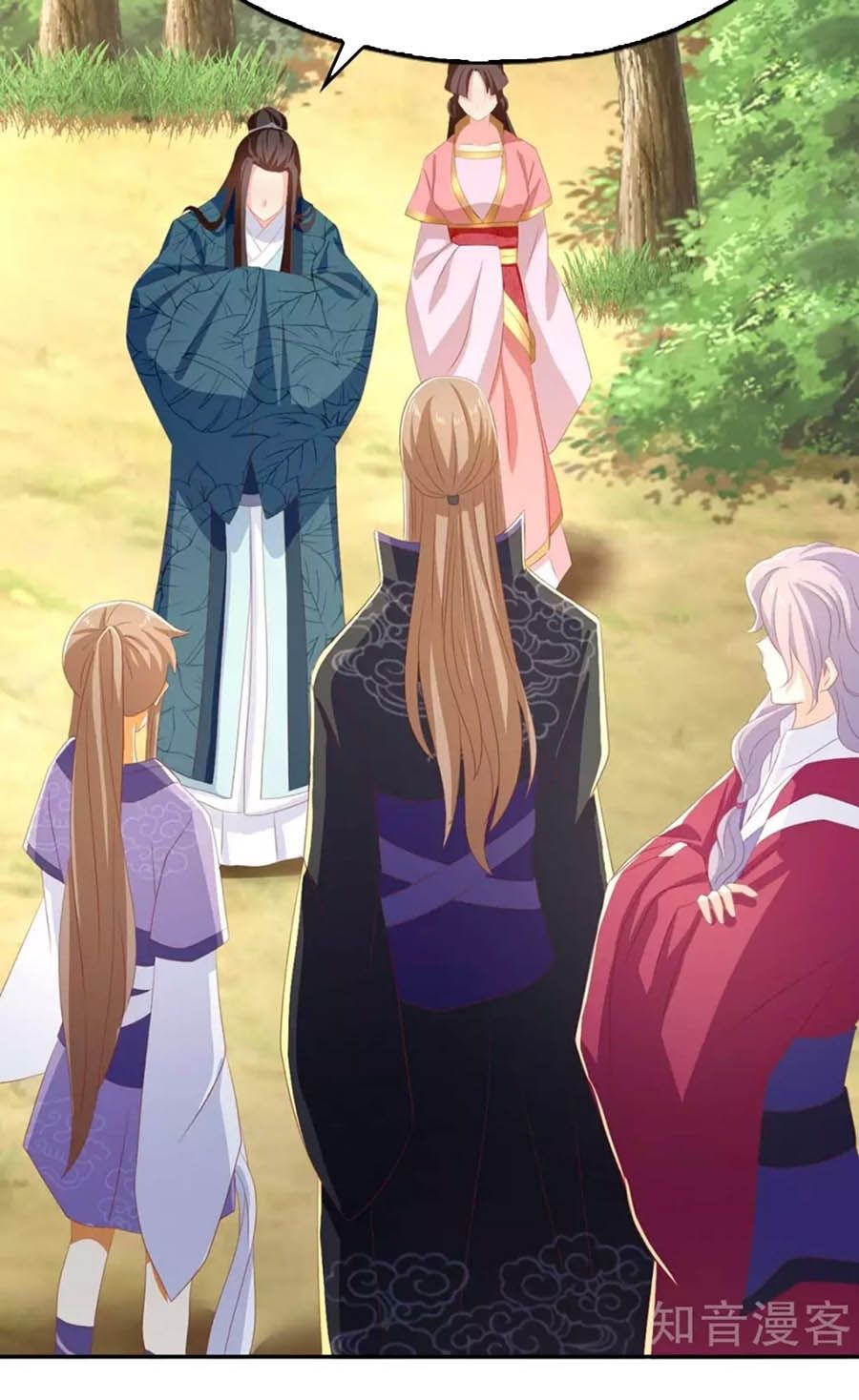 Khuynh Thành Cuồng Phi Của Tà Vương Chapter 85 - Trang 2