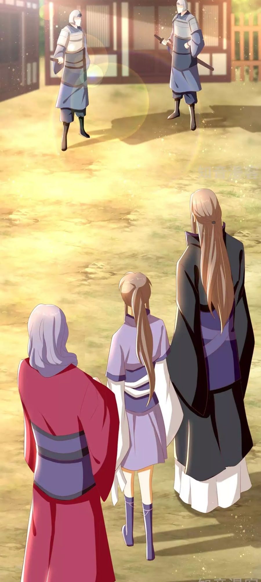 Khuynh Thành Cuồng Phi Của Tà Vương Chapter 86 - Trang 2