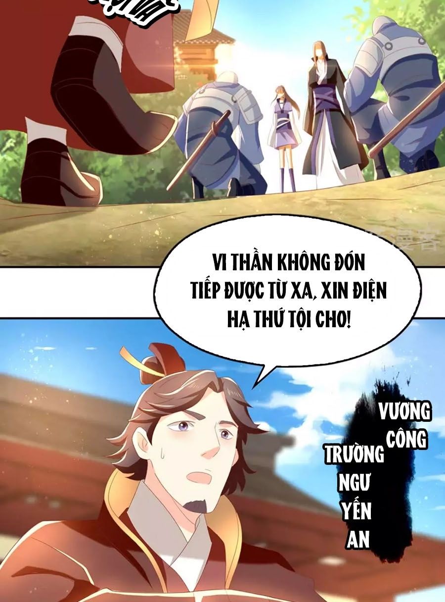 Khuynh Thành Cuồng Phi Của Tà Vương Chapter 86 - Trang 2