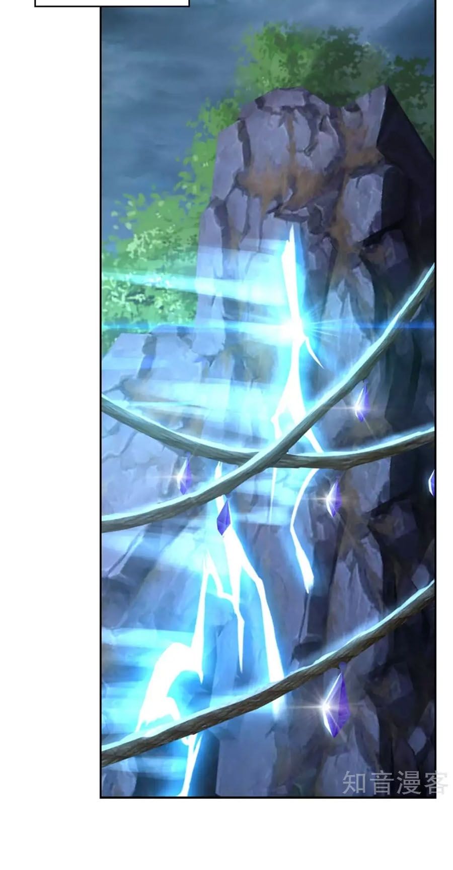 Khuynh Thành Cuồng Phi Của Tà Vương Chapter 86 - Trang 2