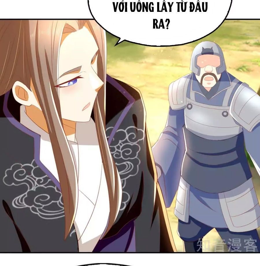 Khuynh Thành Cuồng Phi Của Tà Vương Chapter 86 - Trang 2