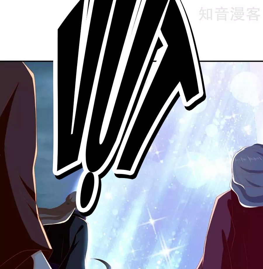 Khuynh Thành Cuồng Phi Của Tà Vương Chapter 86 - Trang 2