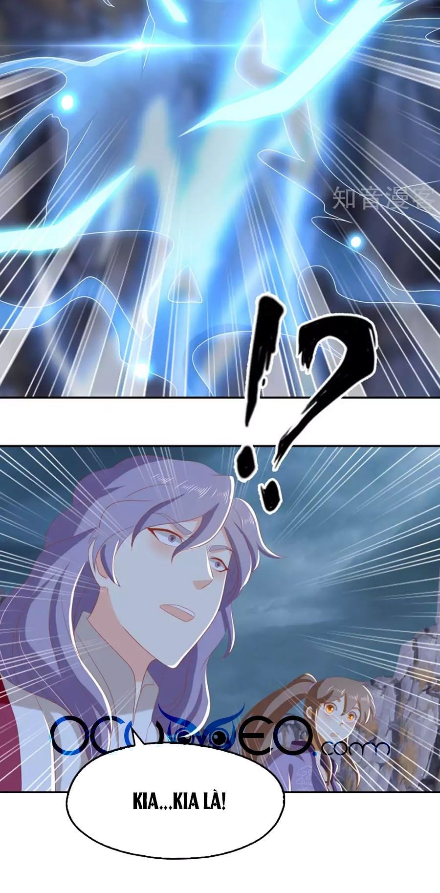 Khuynh Thành Cuồng Phi Của Tà Vương Chapter 86 - Trang 2