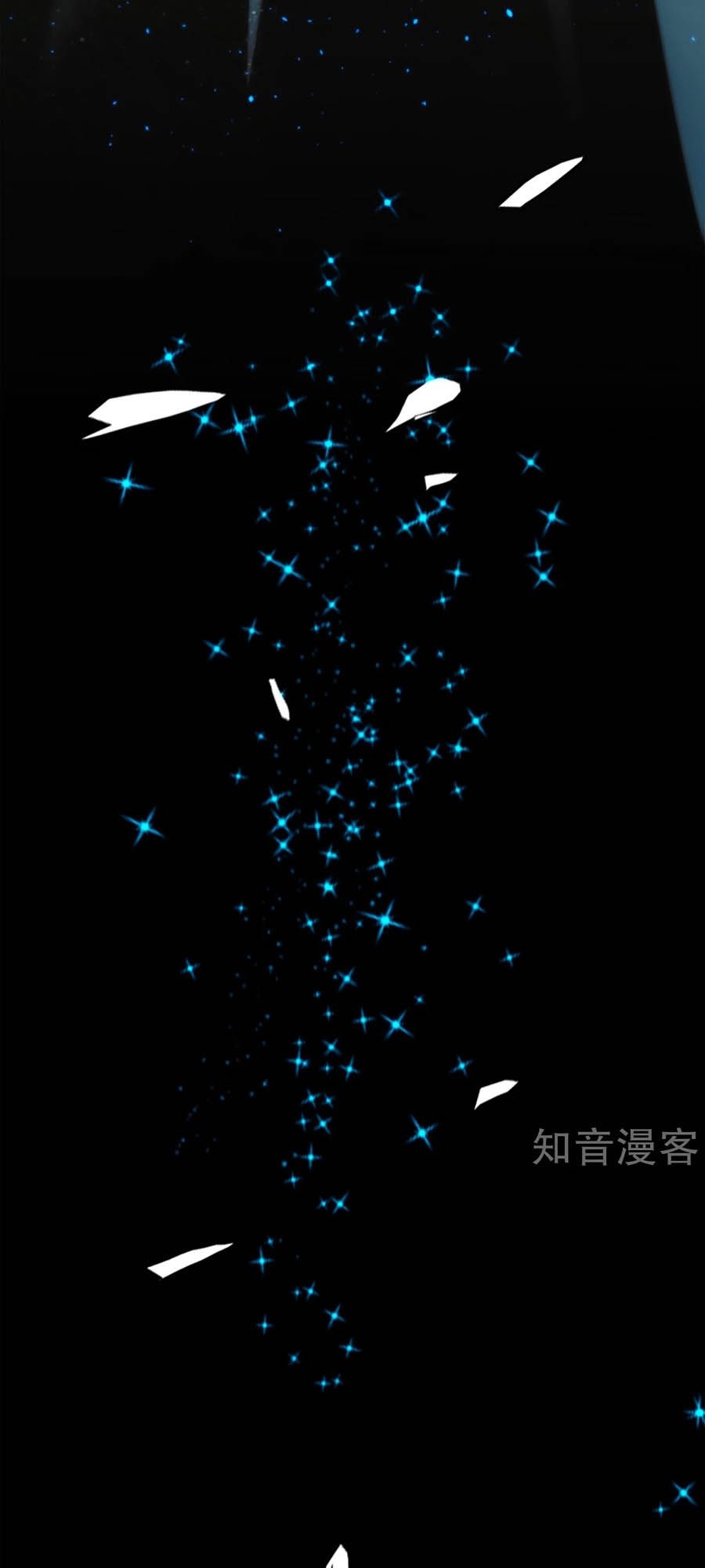 Khuynh Thành Cuồng Phi Của Tà Vương Chapter 87 - Trang 2