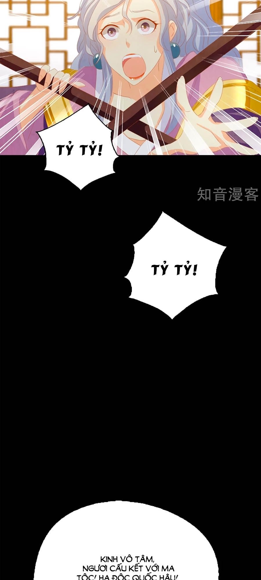 Khuynh Thành Cuồng Phi Của Tà Vương Chapter 87 - Trang 2