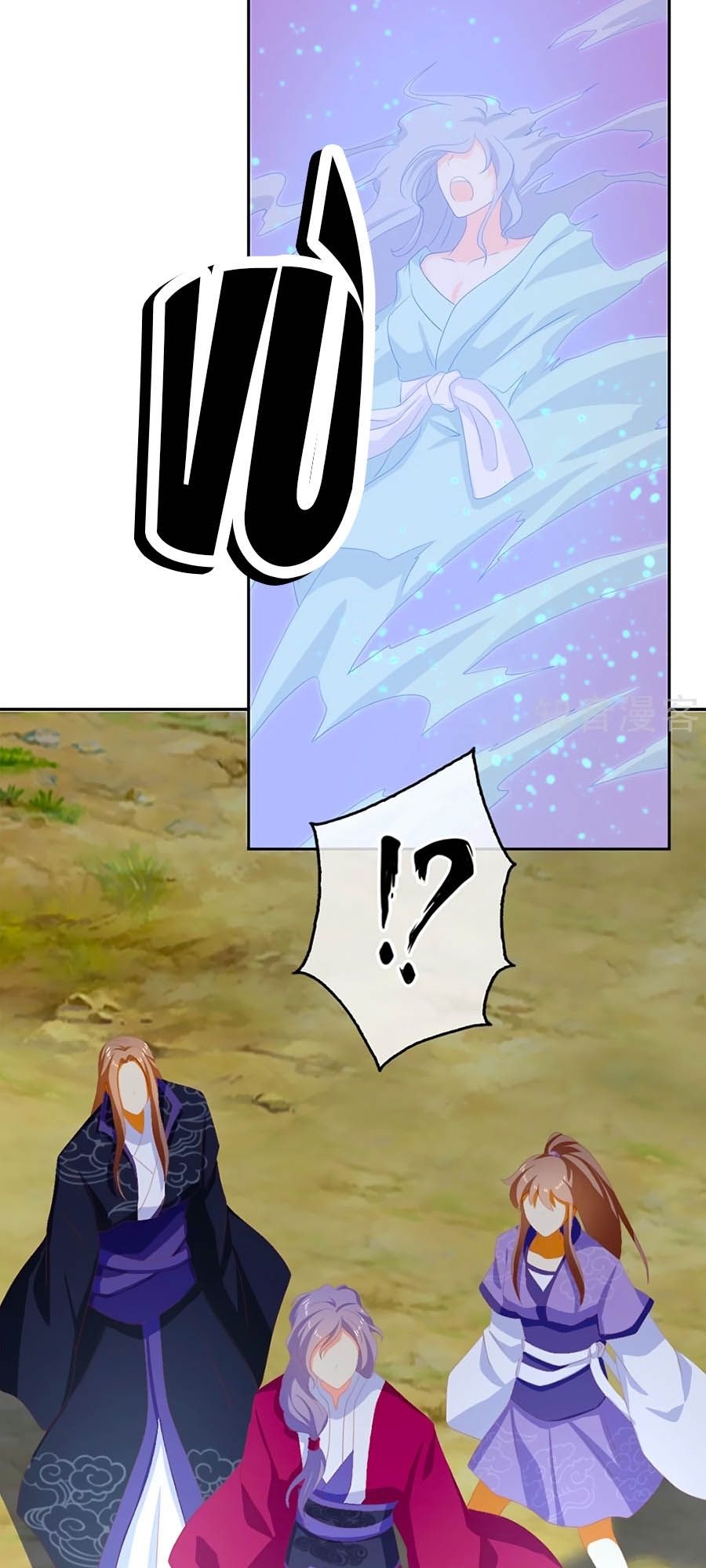 Khuynh Thành Cuồng Phi Của Tà Vương Chapter 87 - Trang 2