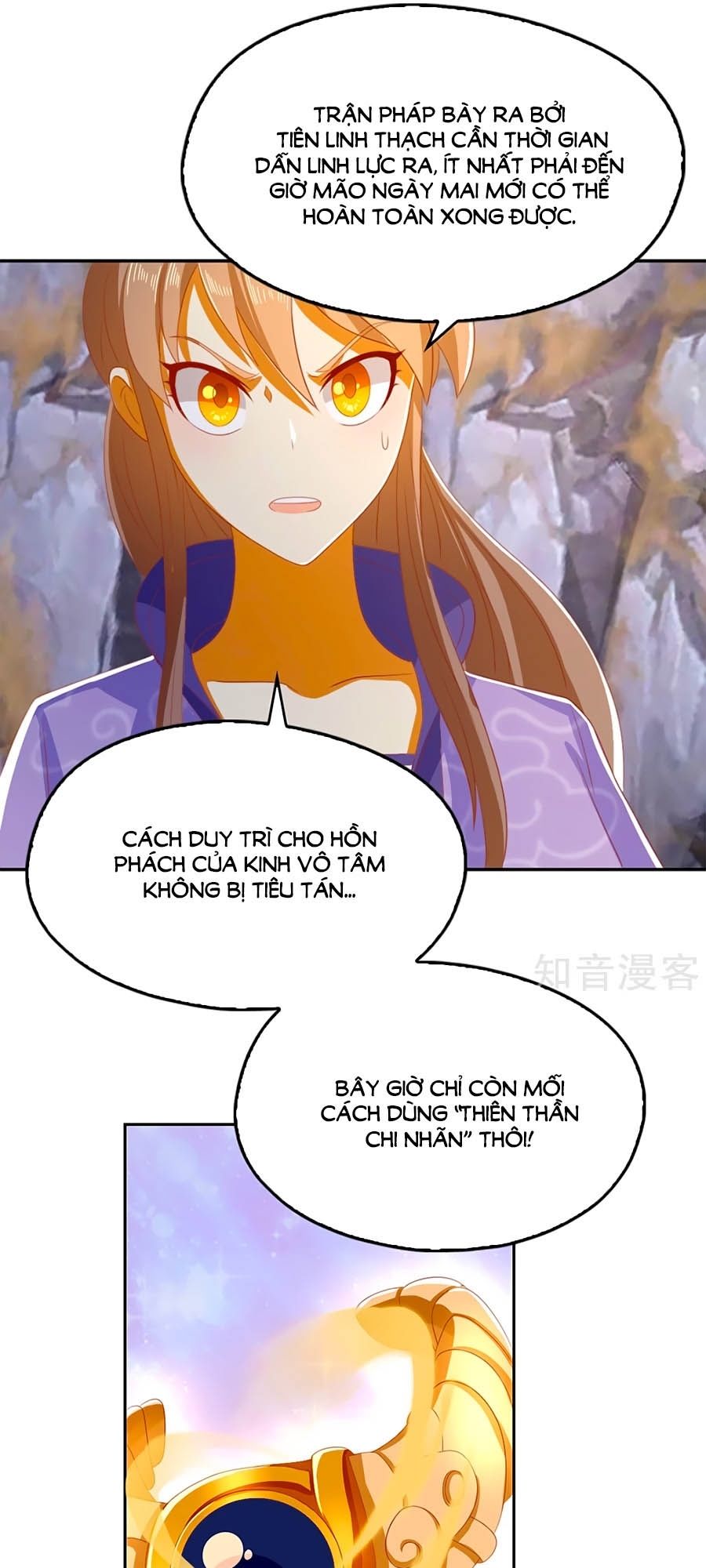 Khuynh Thành Cuồng Phi Của Tà Vương Chapter 87 - Trang 2