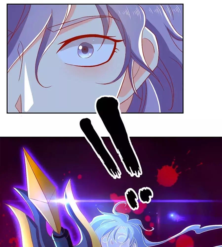 Khuynh Thành Cuồng Phi Của Tà Vương Chapter 88 - Trang 2