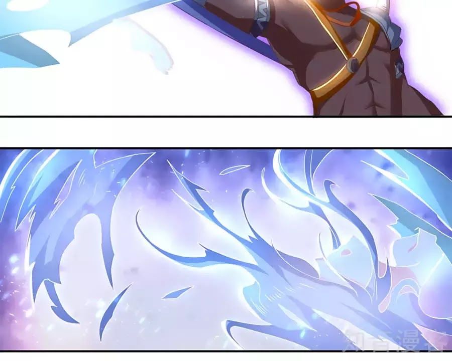 Khuynh Thành Cuồng Phi Của Tà Vương Chapter 88 - Trang 2