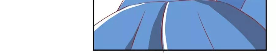 Khuynh Thành Cuồng Phi Của Tà Vương Chapter 88 - Trang 2