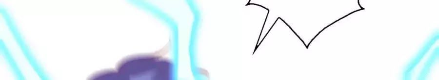 Khuynh Thành Cuồng Phi Của Tà Vương Chapter 88 - Trang 2