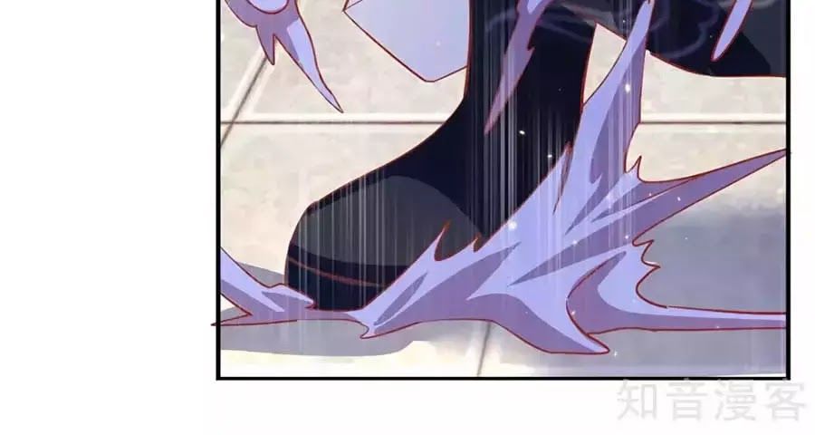 Khuynh Thành Cuồng Phi Của Tà Vương Chapter 89 - Trang 2