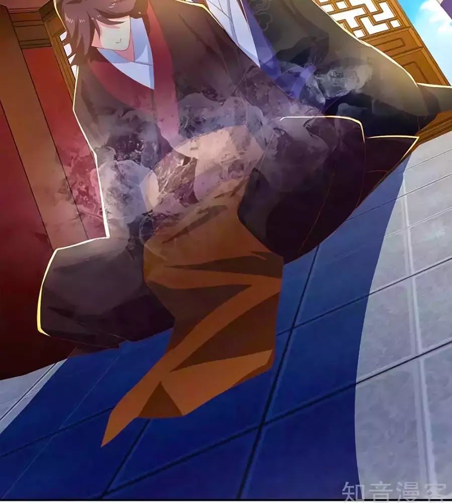 Khuynh Thành Cuồng Phi Của Tà Vương Chapter 89 - Trang 2