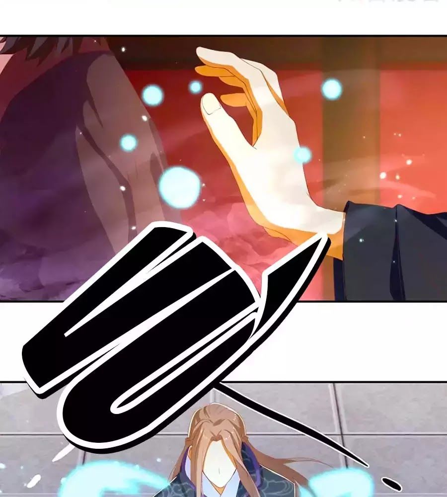 Khuynh Thành Cuồng Phi Của Tà Vương Chapter 89 - Trang 2