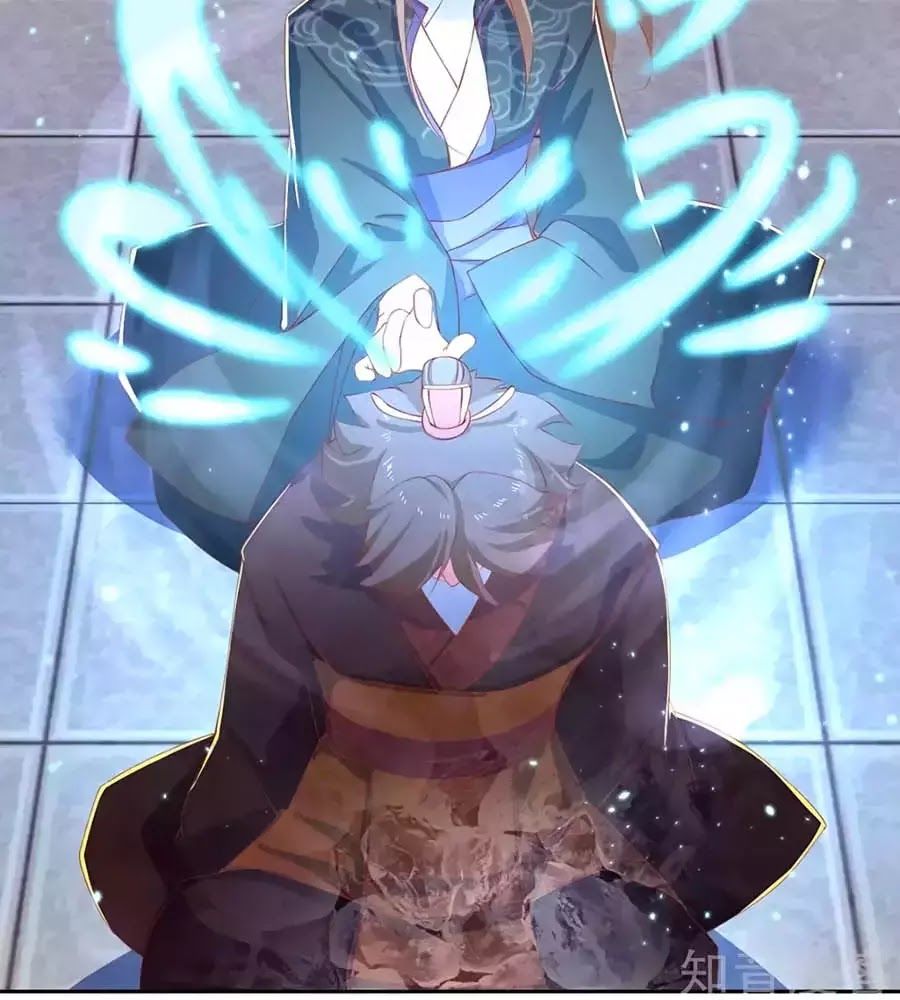 Khuynh Thành Cuồng Phi Của Tà Vương Chapter 89 - Trang 2