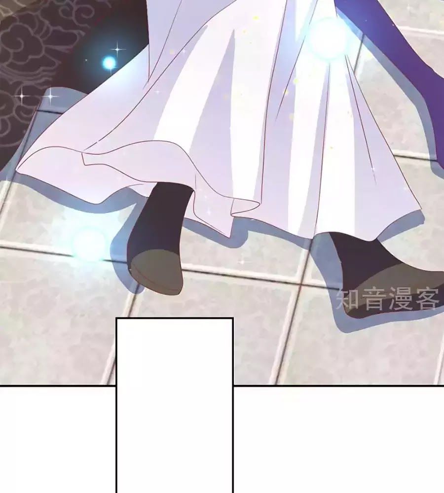 Khuynh Thành Cuồng Phi Của Tà Vương Chapter 89 - Trang 2