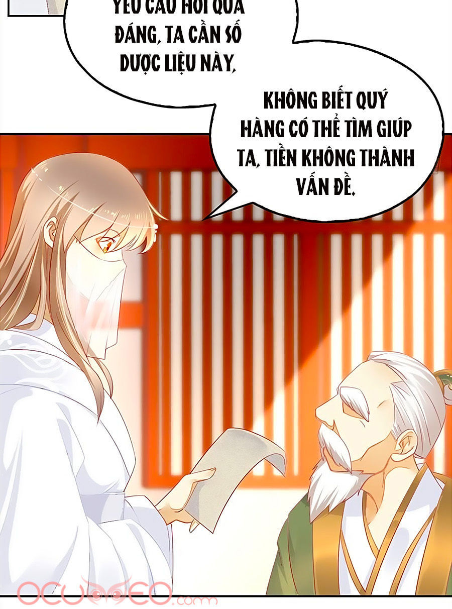 Khuynh Thành Cuồng Phi Của Tà Vương Chapter 9 - Trang 2