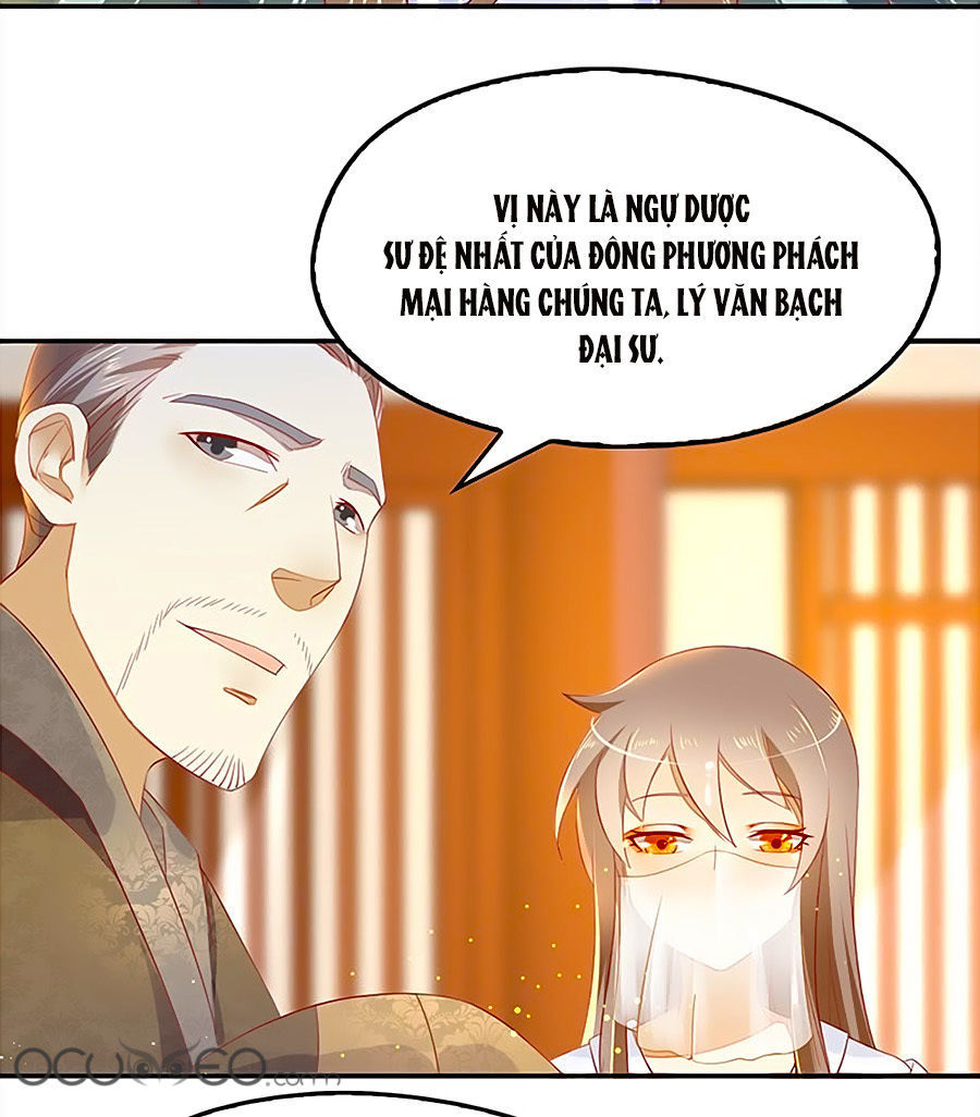 Khuynh Thành Cuồng Phi Của Tà Vương Chapter 9 - Trang 2