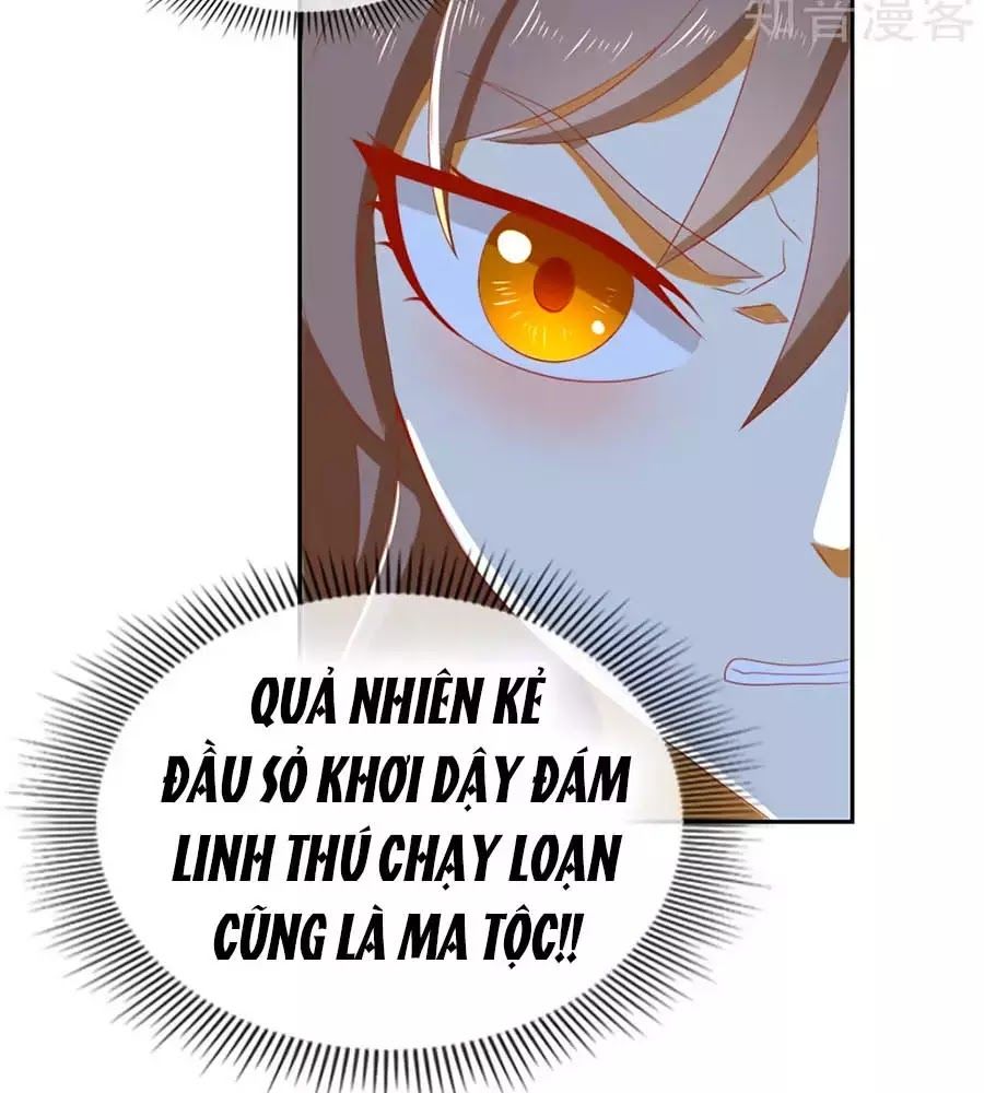 Khuynh Thành Cuồng Phi Của Tà Vương Chapter 90 - Trang 2