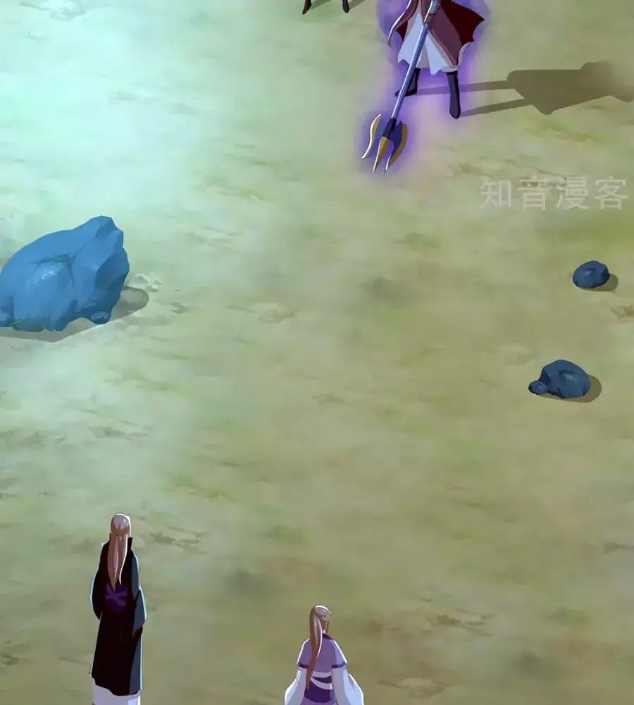 Khuynh Thành Cuồng Phi Của Tà Vương Chapter 90 - Trang 2