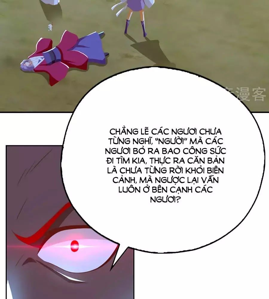 Khuynh Thành Cuồng Phi Của Tà Vương Chapter 90 - Trang 2