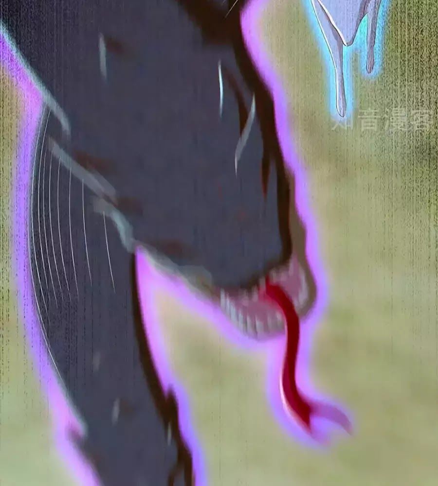 Khuynh Thành Cuồng Phi Của Tà Vương Chapter 90 - Trang 2