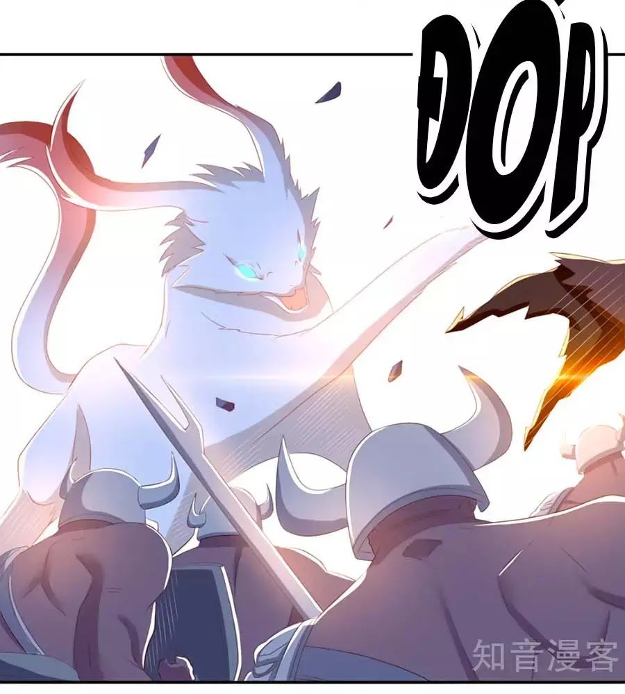 Khuynh Thành Cuồng Phi Của Tà Vương Chapter 90 - Trang 2