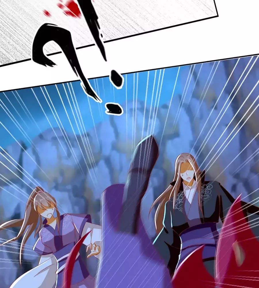 Khuynh Thành Cuồng Phi Của Tà Vương Chapter 90 - Trang 2