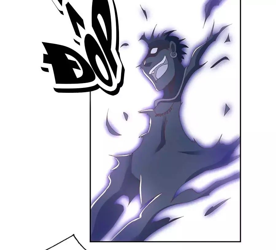 Khuynh Thành Cuồng Phi Của Tà Vương Chapter 90 - Trang 2