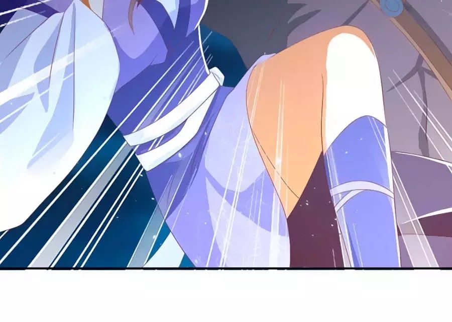 Khuynh Thành Cuồng Phi Của Tà Vương Chapter 91 - Trang 2