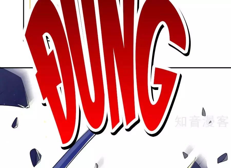 Khuynh Thành Cuồng Phi Của Tà Vương Chapter 91 - Trang 2