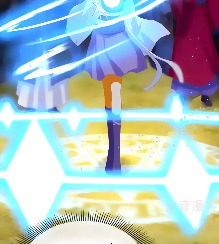 Khuynh Thành Cuồng Phi Của Tà Vương Chapter 91 - Trang 2