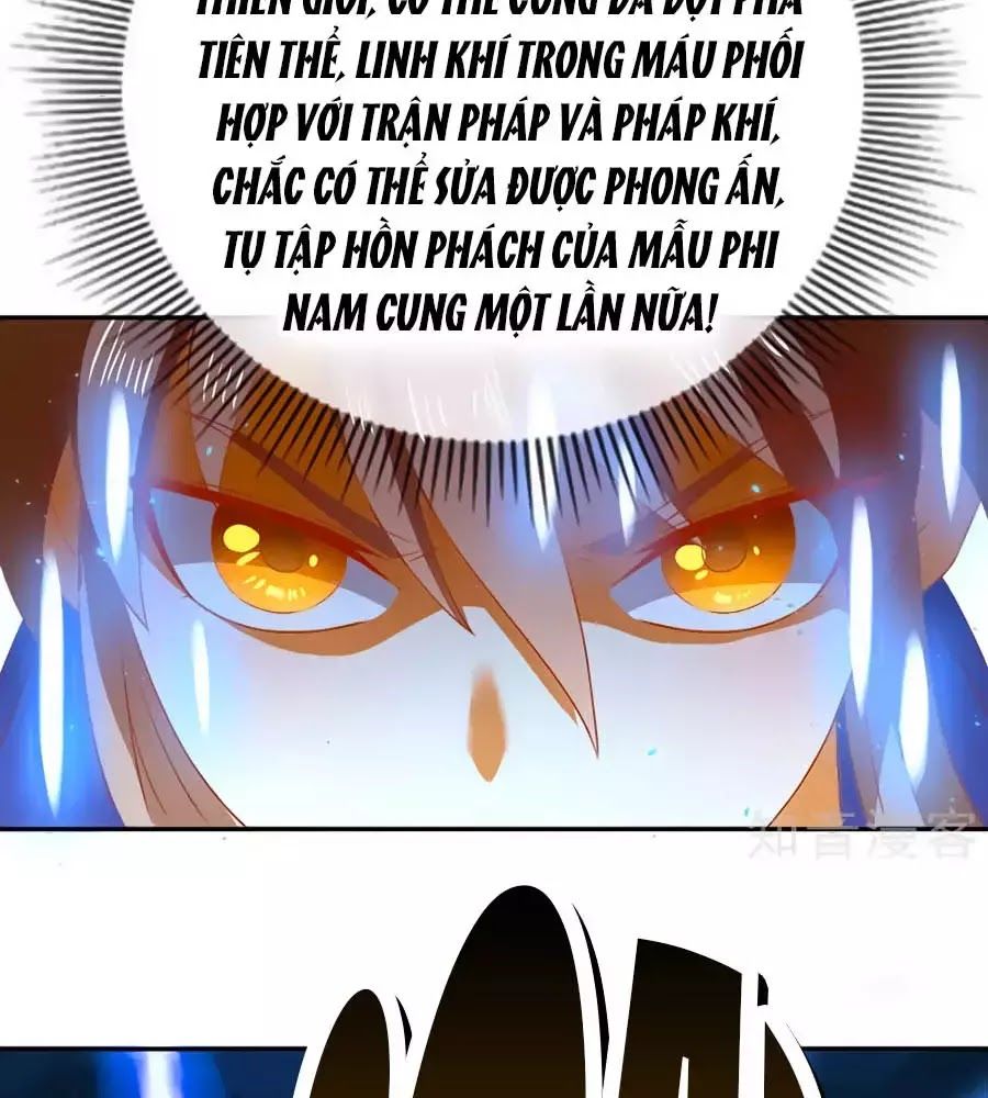 Khuynh Thành Cuồng Phi Của Tà Vương Chapter 91 - Trang 2