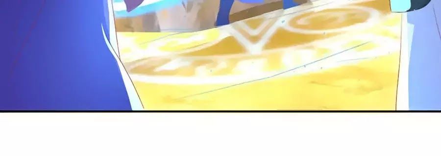 Khuynh Thành Cuồng Phi Của Tà Vương Chapter 91 - Trang 2