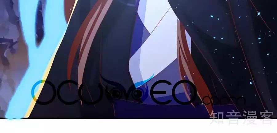 Khuynh Thành Cuồng Phi Của Tà Vương Chapter 91 - Trang 2