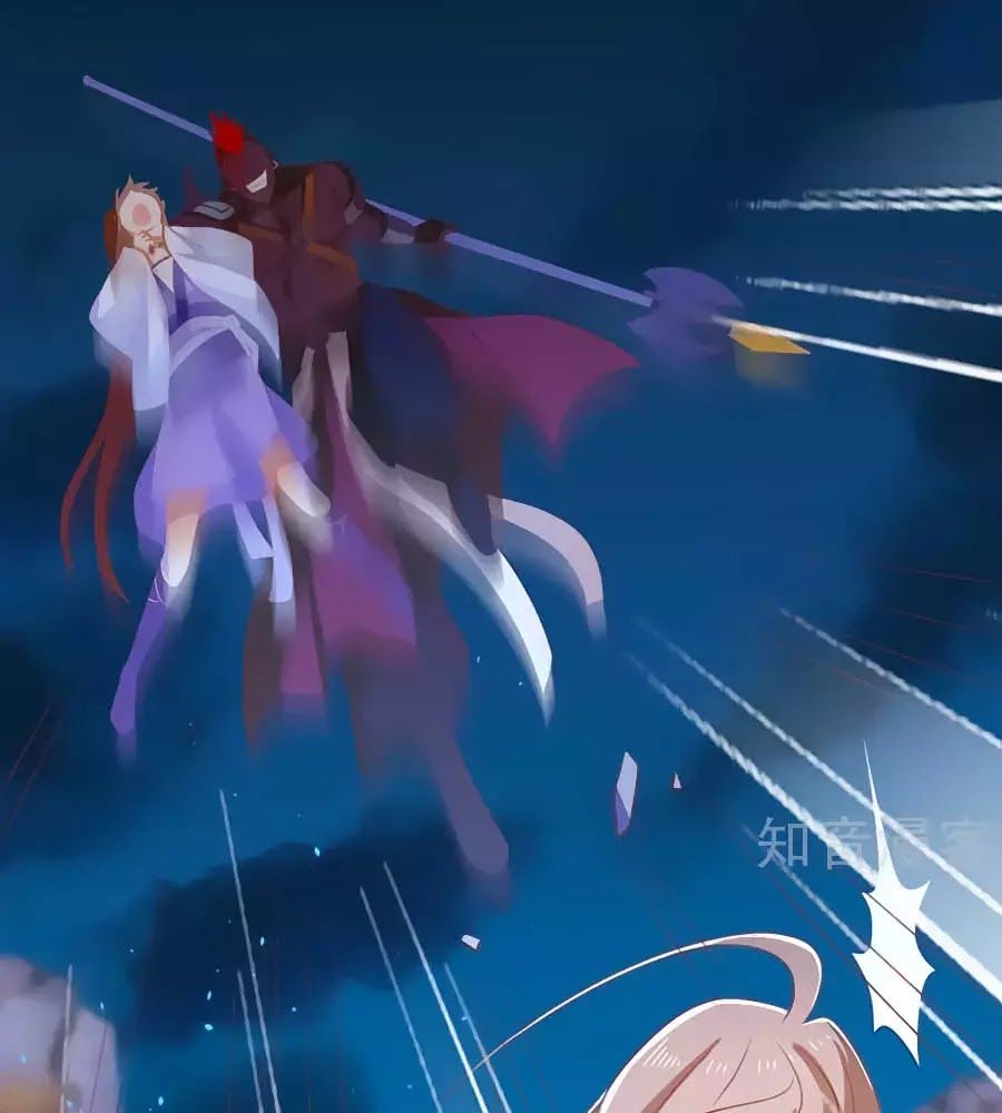 Khuynh Thành Cuồng Phi Của Tà Vương Chapter 91 - Trang 2