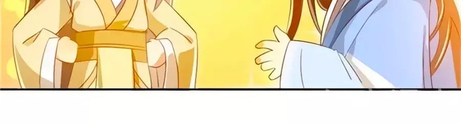 Khuynh Thành Cuồng Phi Của Tà Vương Chapter 91 - Trang 2