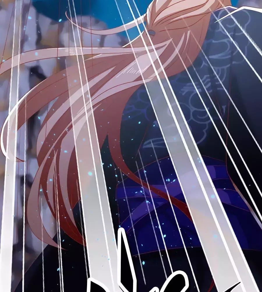 Khuynh Thành Cuồng Phi Của Tà Vương Chapter 91 - Trang 2