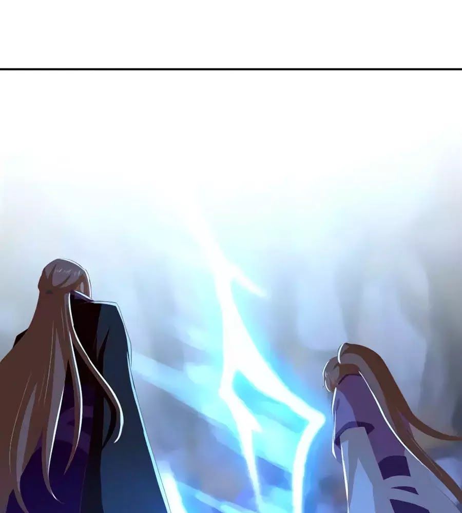 Khuynh Thành Cuồng Phi Của Tà Vương Chapter 92 - Trang 2