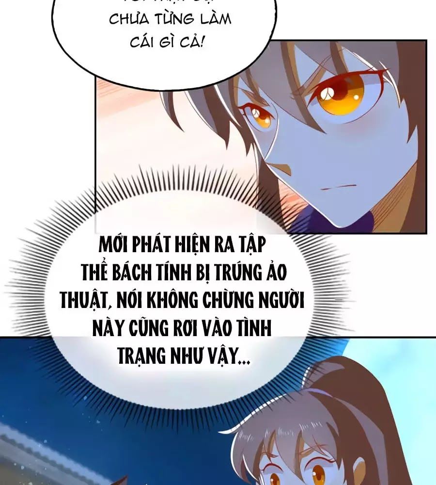 Khuynh Thành Cuồng Phi Của Tà Vương Chapter 92 - Trang 2