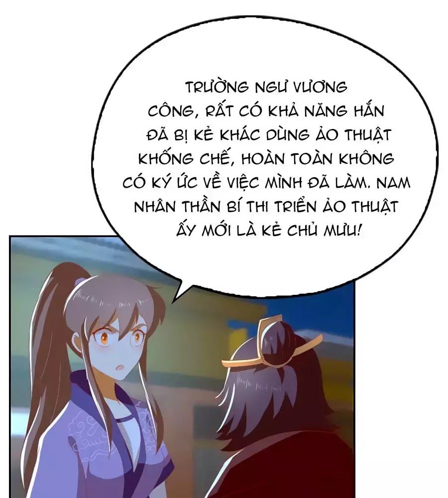 Khuynh Thành Cuồng Phi Của Tà Vương Chapter 92 - Trang 2